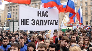 «Единая Россия» затеяла травлю «Четвертой власти» и блогера Мальцева?