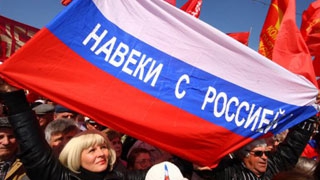 Власти Саратовской области проигнорировали всероссийский сбор денег жителям Крыма