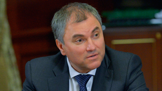 Вячеслав Володин назван четвертым среди политиков России