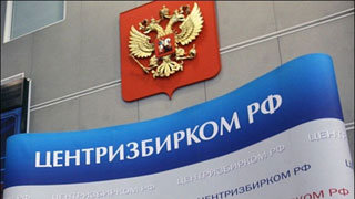 Депутата возмутило выдвижение москвича в ЦИК от региона