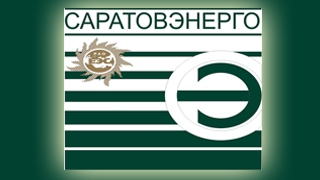 «Саратовэнерго» оштрафовано на 200 тысяч рублей