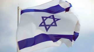 В Израиле выступили против изображения уроженки Саратова на шекеле