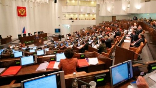 Сенаторы отремонтируют свой зал заседаний за 150 миллионов рублей