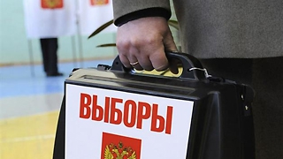 Прокопенко, Синичкину и Заигралову предложили оплатить выборы