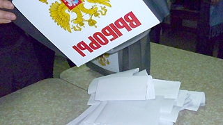 Начался новый судебный процесс о фальсификациях на выборах