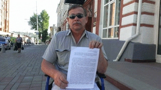СУ СКР проверит факт избиения полицейскими инвалида из Поповки