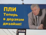 ���������� ������������ ����� �����������