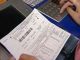 ��������� �������� �� �������� ���������