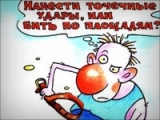 ������� ������� � �������� ����������