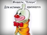 ������� ��� ������ ������ 