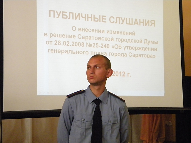 Журбин: идея сократить Саратов до Театральной площади тоже принята на слушаниях