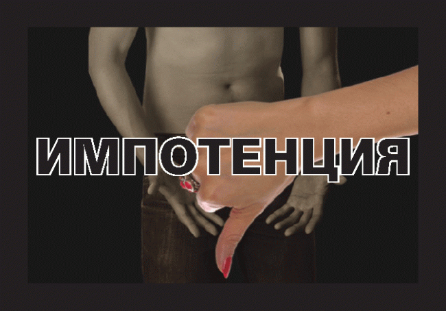 Минздрав опубликовал картинки для запугивания курильщиков