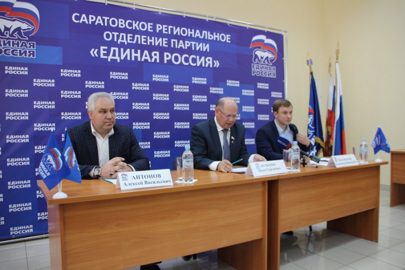 На праймериз ЕР победили Примаков, Морозов и Савельев