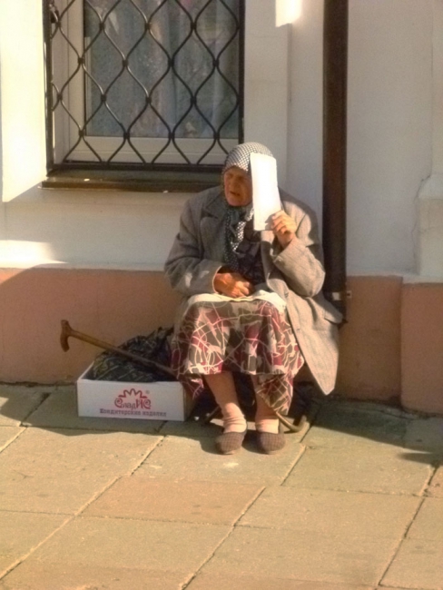 Митрополит Лонгин объяснил постройку «Динамо» «помрачением Родины»