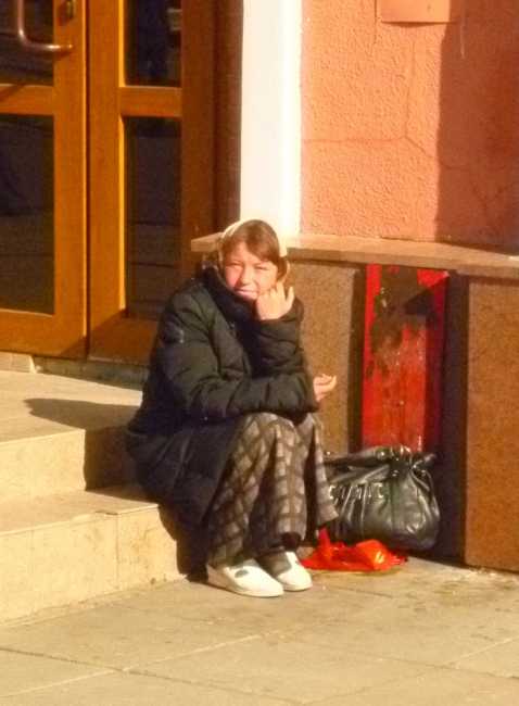 Митрополит Лонгин объяснил постройку «Динамо» «помрачением Родины»