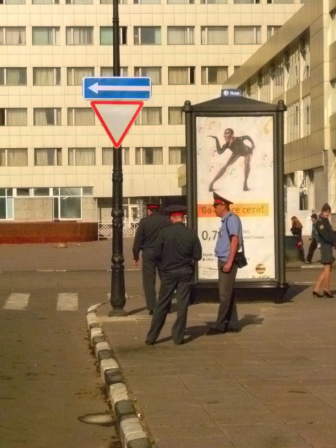 Митрополит Лонгин объяснил постройку «Динамо» «помрачением Родины»