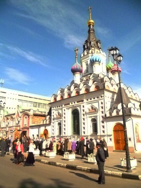 Митрополит Лонгин объяснил постройку «Динамо» «помрачением Родины»