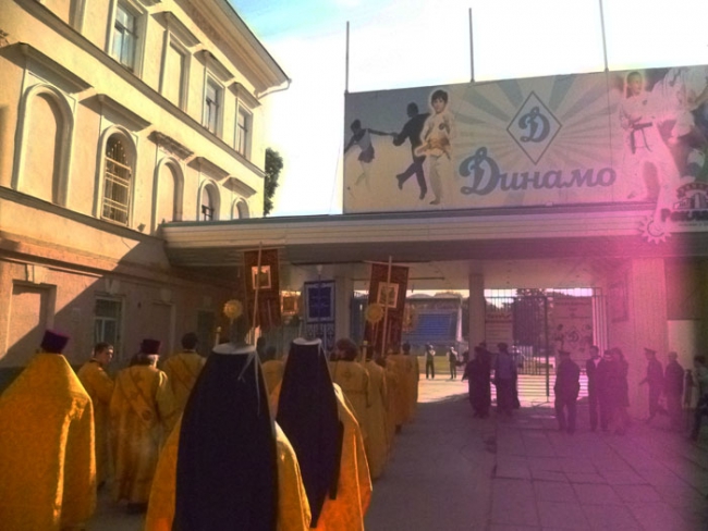 Митрополит Лонгин объяснил постройку «Динамо» «помрачением Родины»