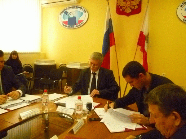 Облизбирком утвердил результаты выборов