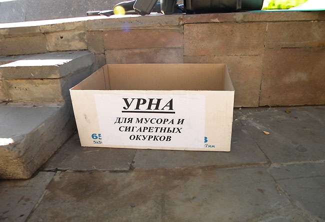 Митинг несогласных с итогами выборов не собрал участников