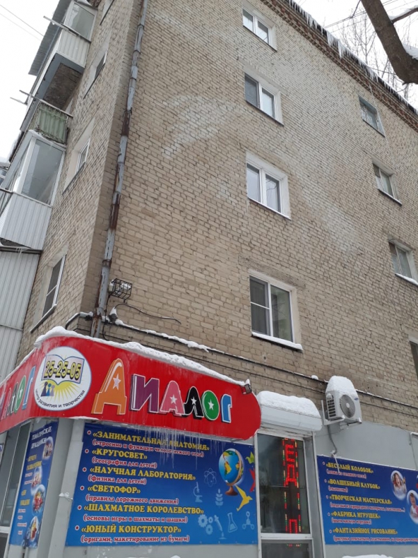 Главе Саратова внесли представление за сосульки и огромные сугробы