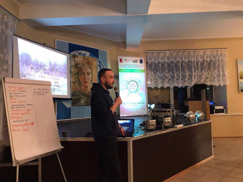 В Петровске открылась мастерская городской среды