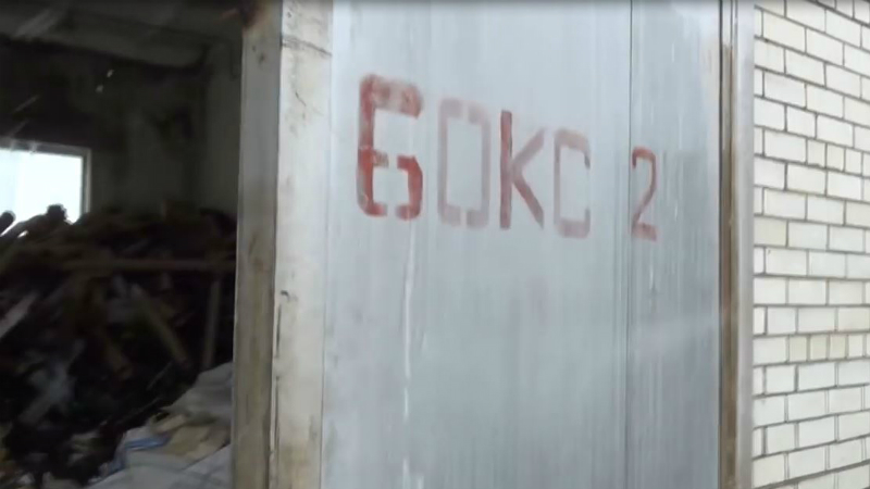 В Марксе медкарты с личными данными пациентов выбросили на свалку