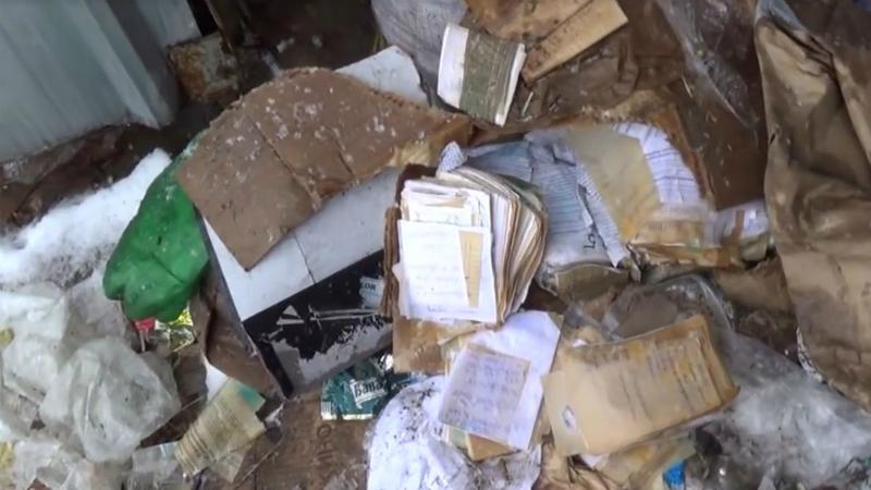 В Марксе медкарты с личными данными пациентов выбросили на свалку
