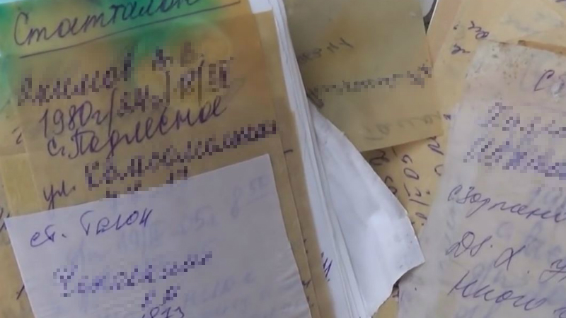 В Марксе медкарты с личными данными пациентов выбросили на свалку