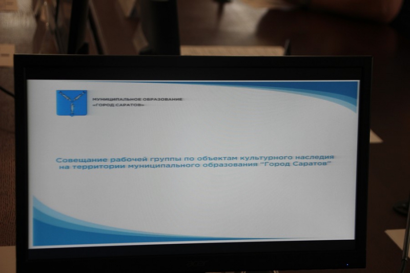 В центре Саратова два здания могут потерять статус объектов культурного наследия