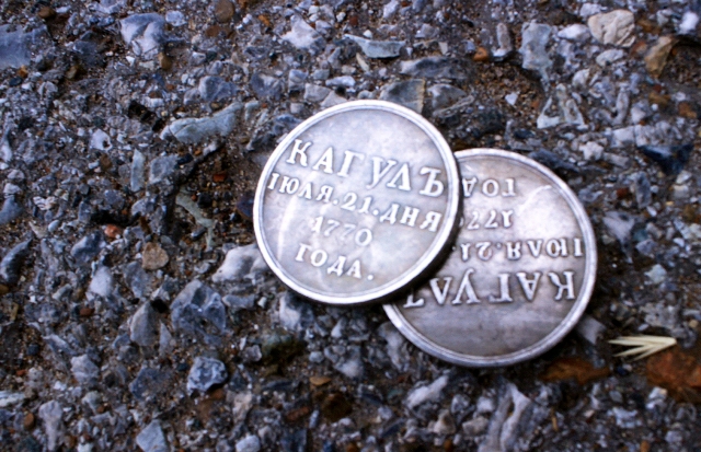 Саратовцы задержаны в Уфе за серию мошенничеств со «старинными» монетами