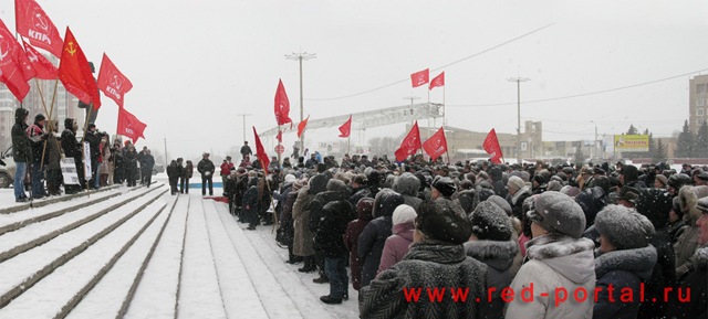 Около тысячи жителей Балакова вышли на протест против роста тарифов на ЖКУ