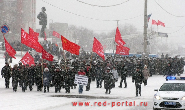 Около тысячи жителей Балакова вышли на протест против роста тарифов на ЖКУ