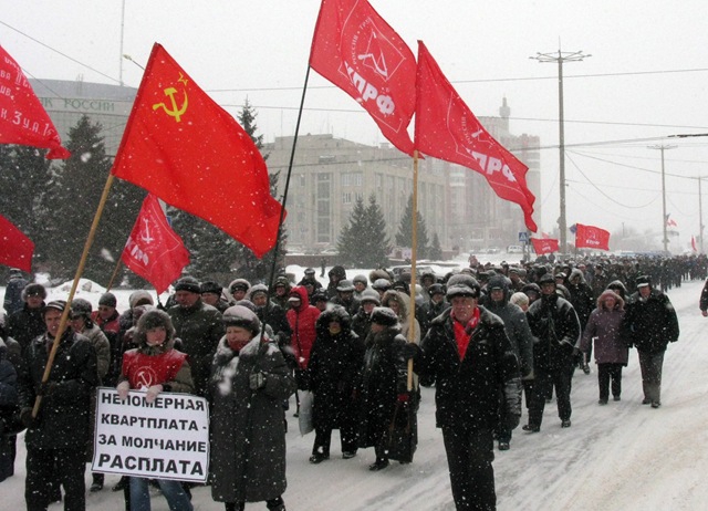 Около тысячи жителей Балакова вышли на протест против роста тарифов на ЖКУ