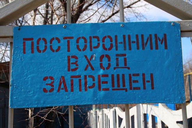 Росприроднадзор и ЦЛАТИ взяли пробы воды в Волге
