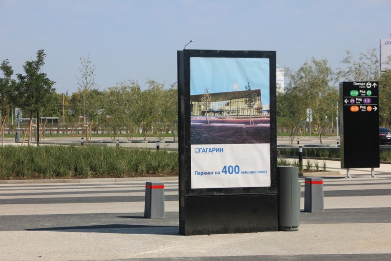 Губернатор проводил саратовцев в первый заграничный рейс из аэропорта Гагарин