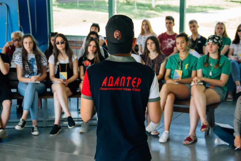 В СГЮА завершился образовательный форум «Караман-2019»