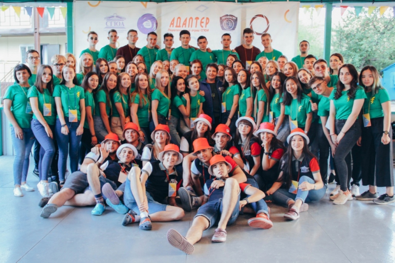 В СГЮА завершился образовательный форум «Караман-2019»