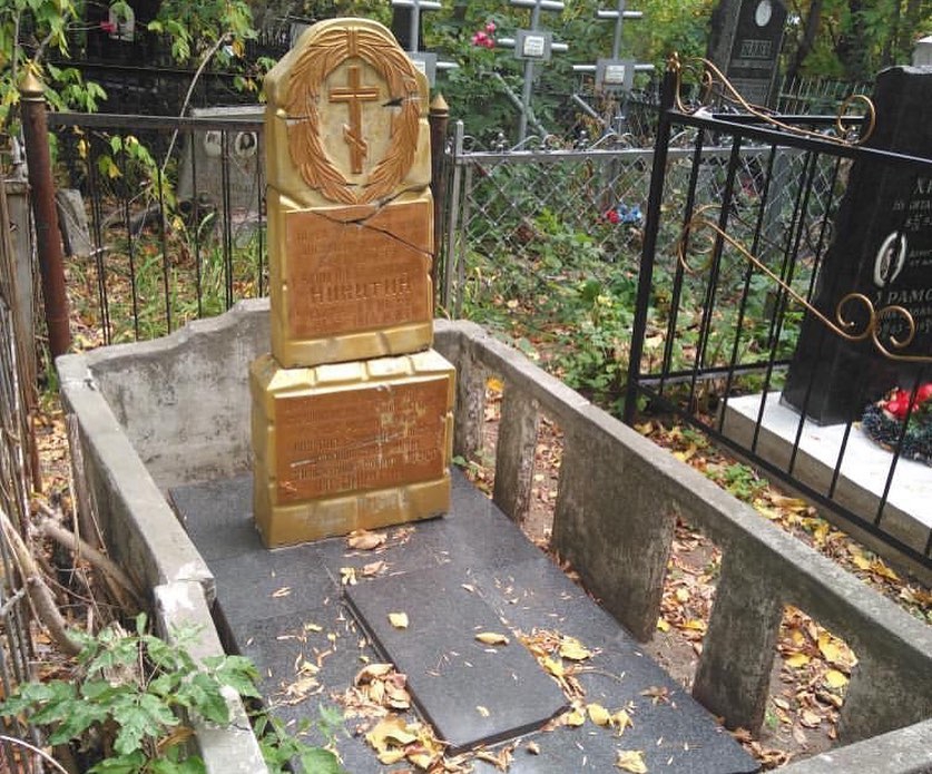 Проект volodin.saratov рассказал о разрушении памятника основателю цирка в Саратове