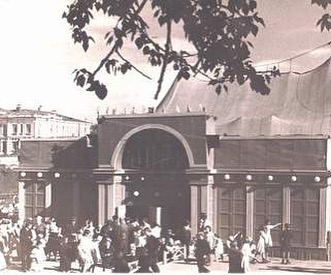 Проект volodin.saratov рассказал о разрушении памятника основателю цирка в Саратове