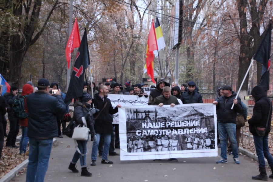 Два десятка саратовцев приняли участие в «Русском марше»