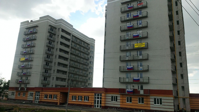 Возмущенные дольщики «Новостроя» требуют отдать им дома