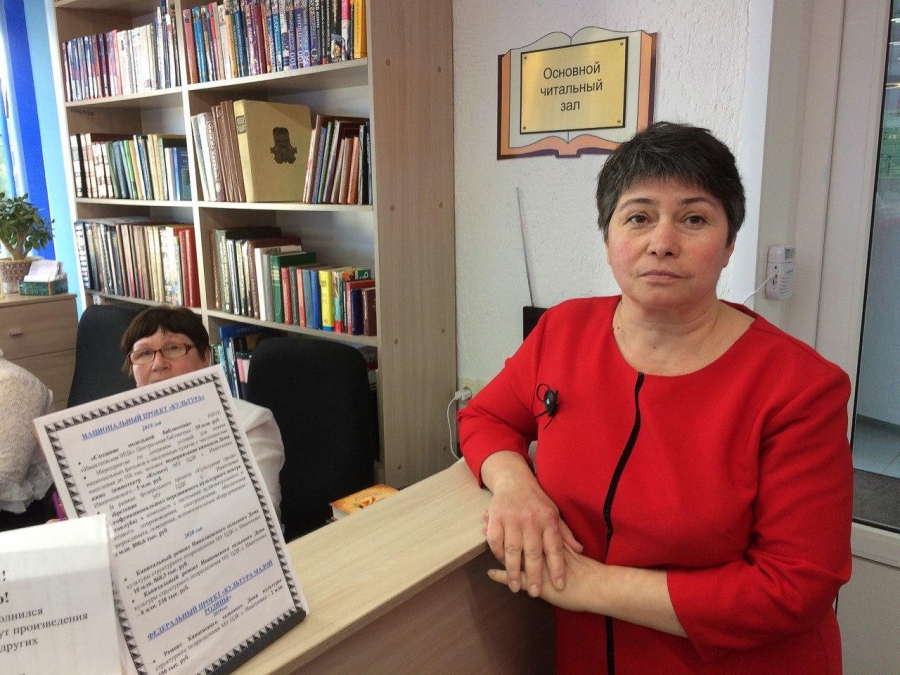 В Ивантеевском районе стартовал конкурс Николая Панкова среди городских и сельских библиотек