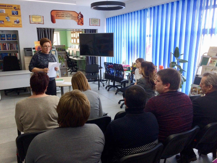 В Ивантеевском районе стартовал конкурс Николая Панкова среди городских и сельских библиотек