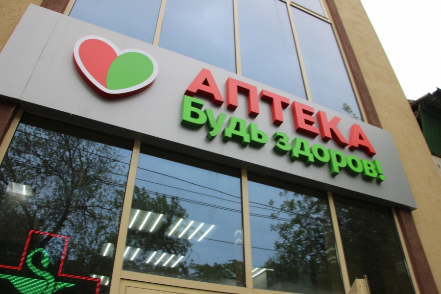 Полицейский рейд: Саратовцы носят маски, но не верят в них