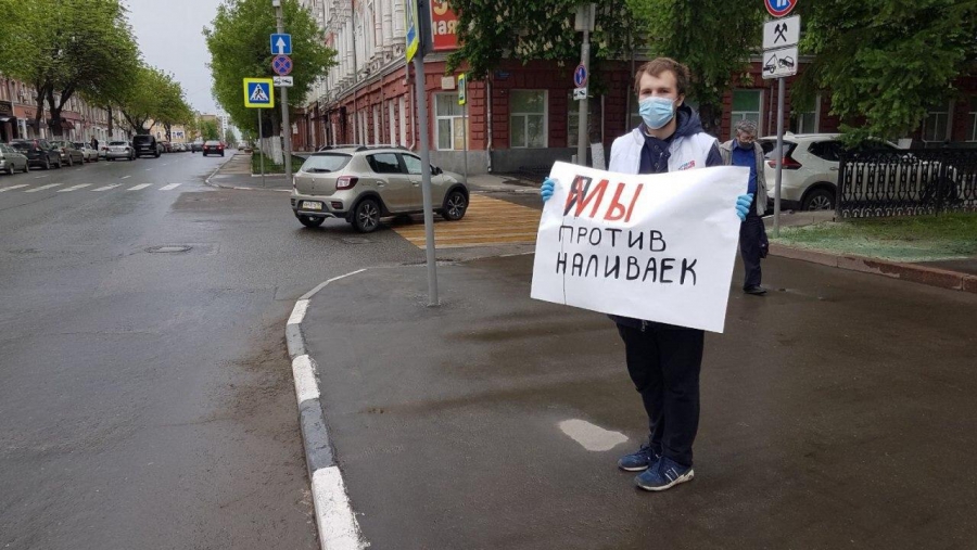 Панков: Фракция ЕР в облдуме предлагает меры по борьбе с «наливайками»