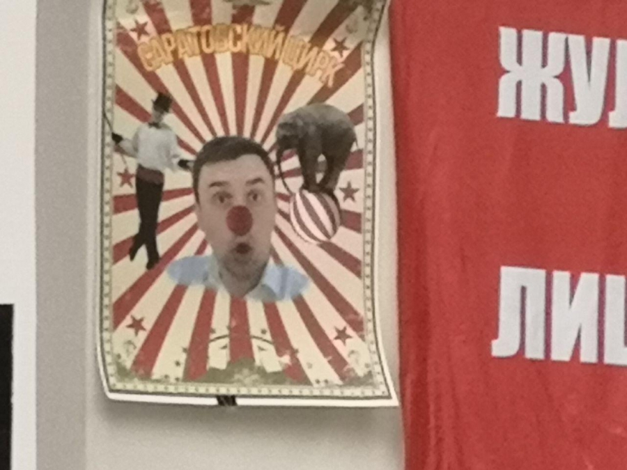 Коммунисты устроили шумную провокацию в Саратовской облдуме. Видео