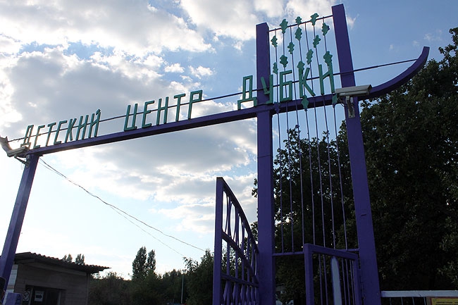 Радаев о себе: «Простому крестьянскому парню не просто в этой жизни»