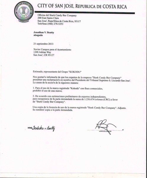 Компания из Коста-Рики подала в суд на саратовских музыкантов