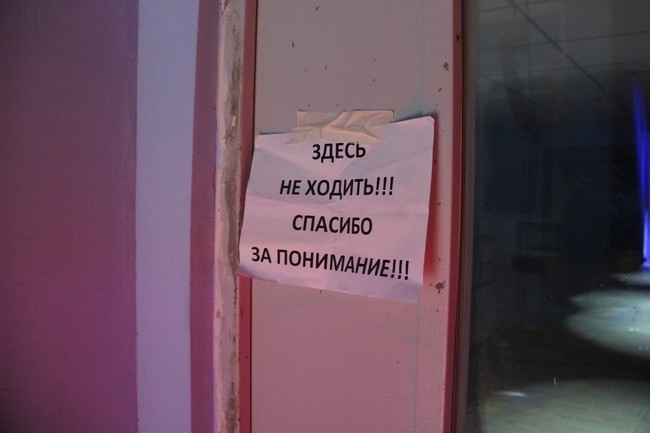 В филармонии готовы большой и малые залы, но открытие будет в сентябре